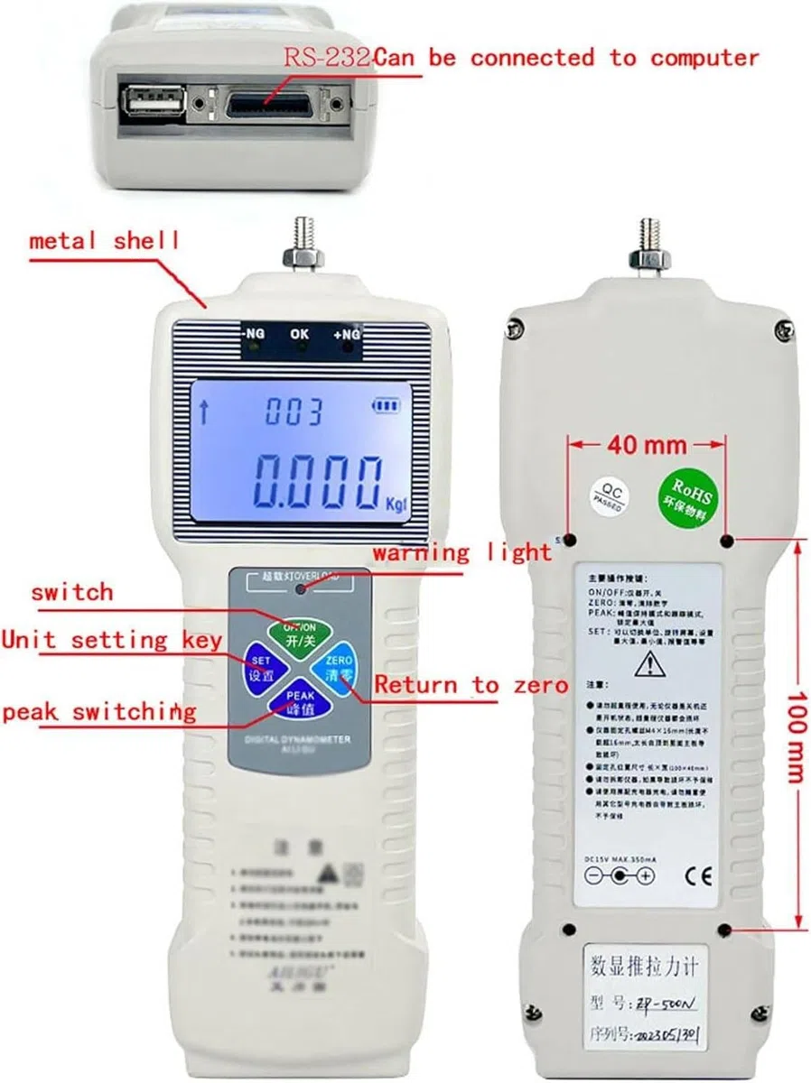 Digitale Zugprüfmaschine mit 300 mm Hub und mehreren Zubehörteilen zur Materialfestigkeitsanalyse