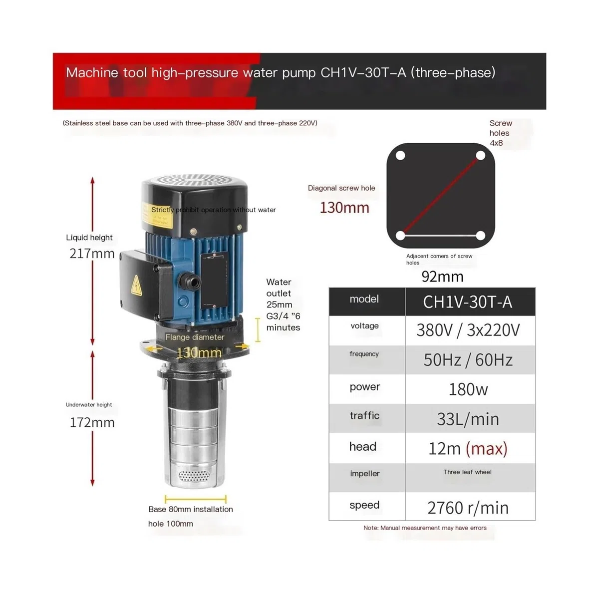 180 W 3-Phasen-vertikale mehrstufige Tauchpumpe for die Kühlung von CNC-Werkzeugmaschinen(CH1V-30T-A-180W)
